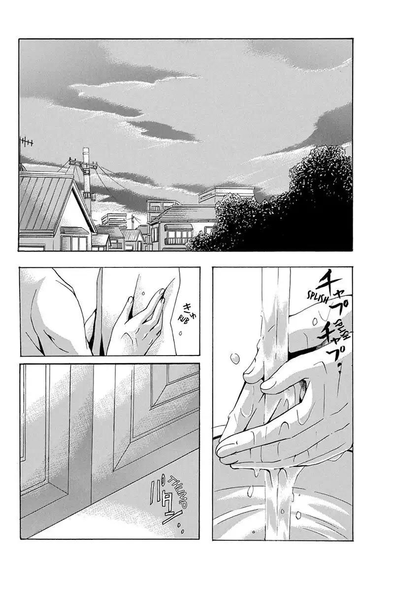 Naze Toudouin Masaya 16-sai wa Kanojo ga Dekinai no ka? Chapter 66 24